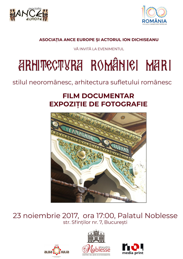 afis bucuresti